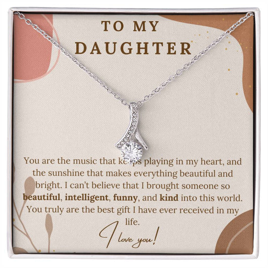 To My Daughter - I love You - Brown